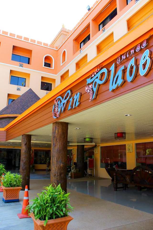 Win Place Hotel Chiang Mai Esterno foto